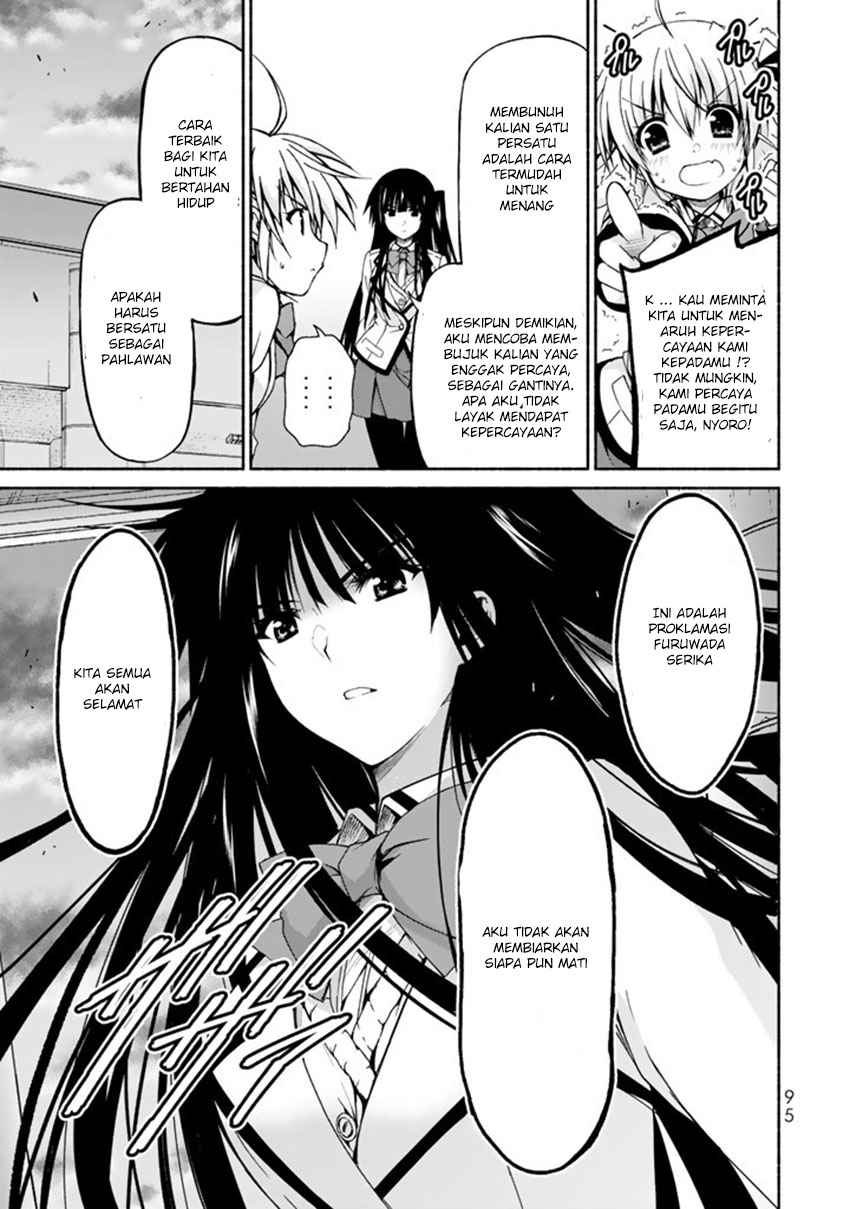 Ren’ai Harem Game Shuuryou no Oshirase ga kuru Koro ni Chapter 2