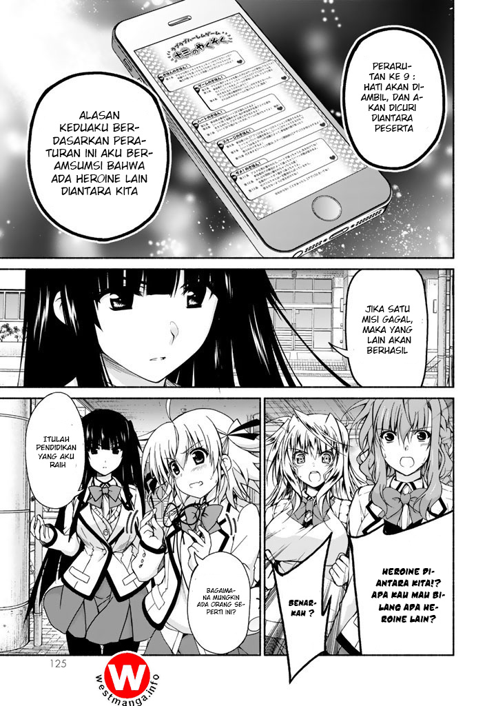 Ren’ai Harem Game Shuuryou no Oshirase ga kuru Koro ni Chapter 3