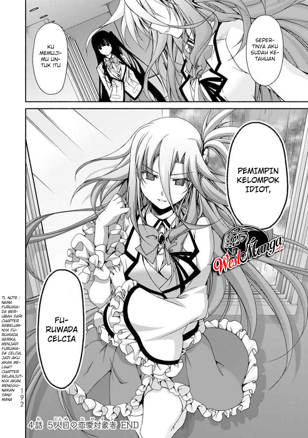 Ren’ai Harem Game Shuuryou no Oshirase ga kuru Koro ni Chapter 4