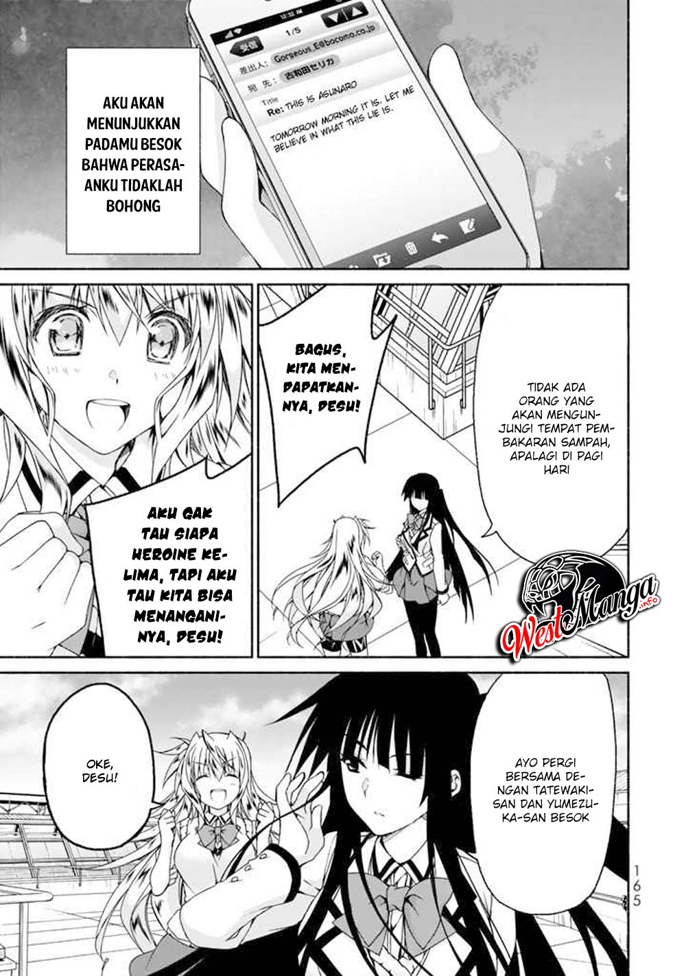 Ren’ai Harem Game Shuuryou no Oshirase ga kuru Koro ni Chapter 4