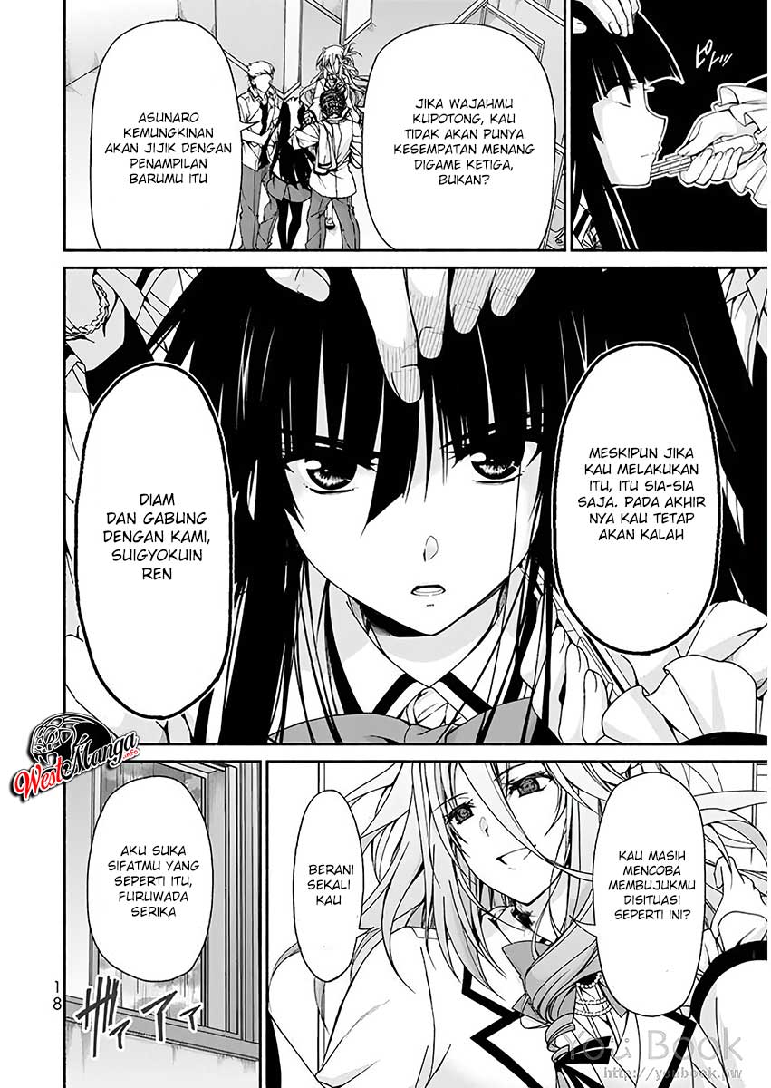 Ren’ai Harem Game Shuuryou no Oshirase ga kuru Koro ni Chapter 5