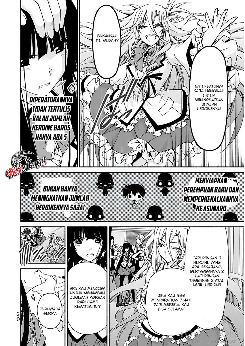 Ren’ai Harem Game Shuuryou no Oshirase ga kuru Koro ni Chapter 5