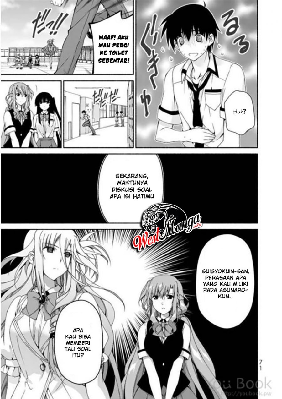 Ren’ai Harem Game Shuuryou no Oshirase ga kuru Koro ni Chapter 6