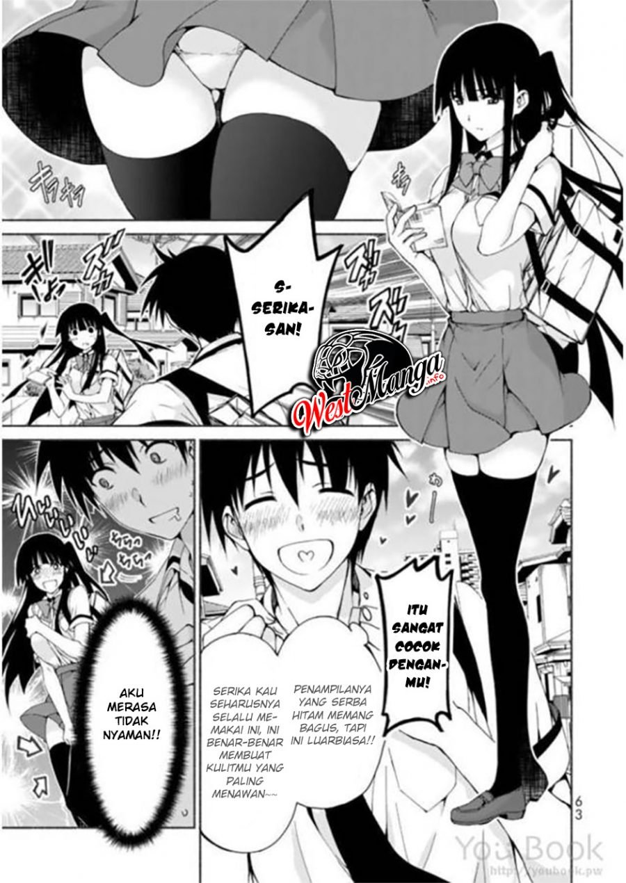 Ren’ai Harem Game Shuuryou no Oshirase ga kuru Koro ni Chapter 6