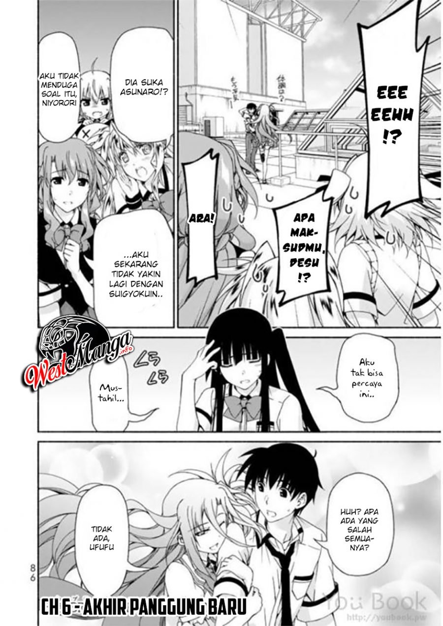 Ren’ai Harem Game Shuuryou no Oshirase ga kuru Koro ni Chapter 6