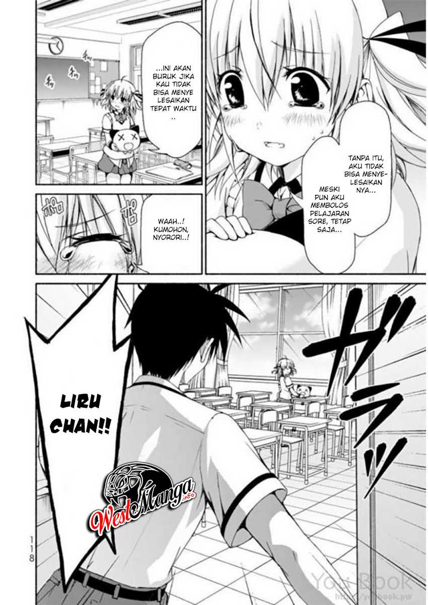 Ren’ai Harem Game Shuuryou no Oshirase ga kuru Koro ni Chapter 7