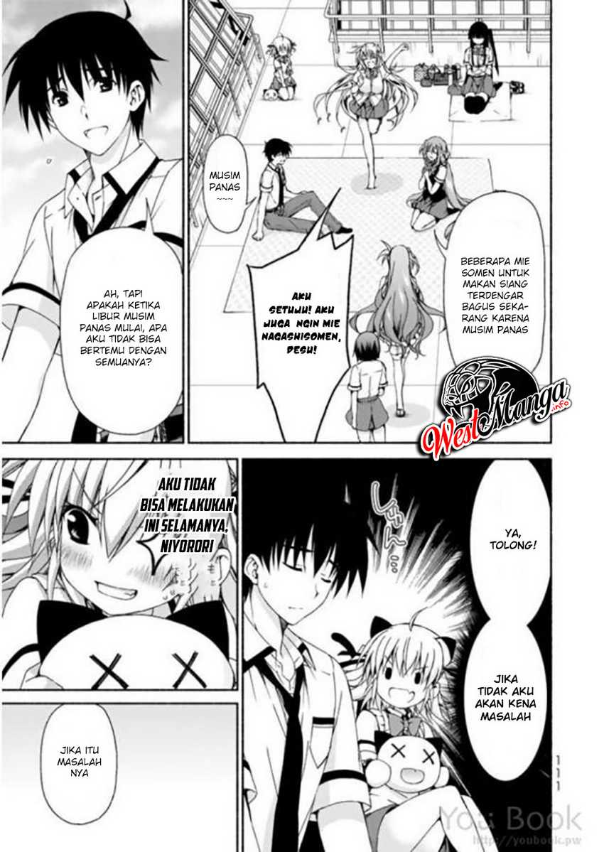 Ren’ai Harem Game Shuuryou no Oshirase ga kuru Koro ni Chapter 7