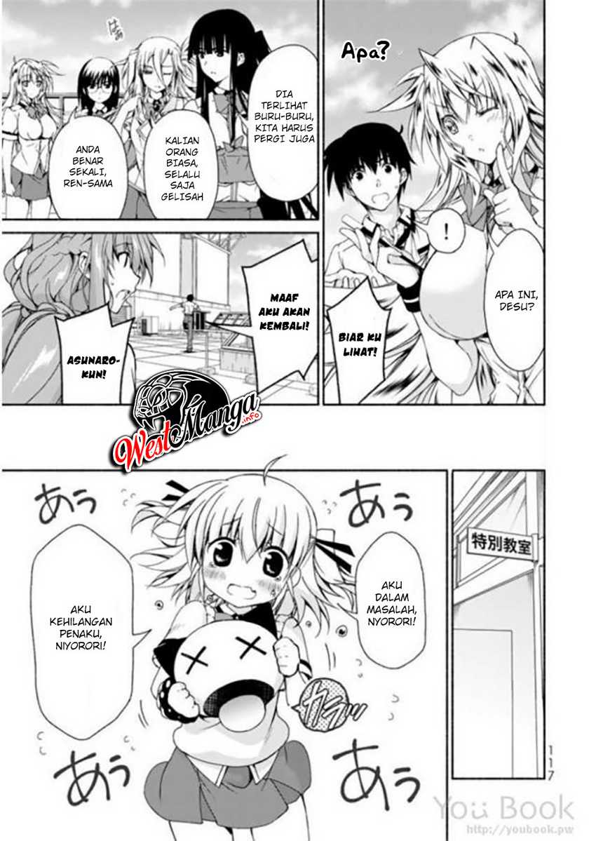 Ren’ai Harem Game Shuuryou no Oshirase ga kuru Koro ni Chapter 7