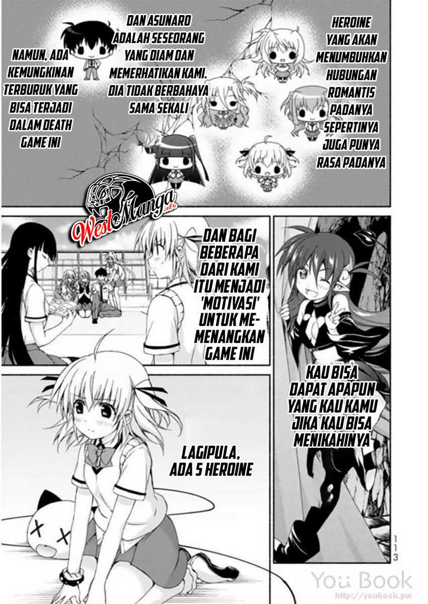 Ren’ai Harem Game Shuuryou no Oshirase ga kuru Koro ni Chapter 7