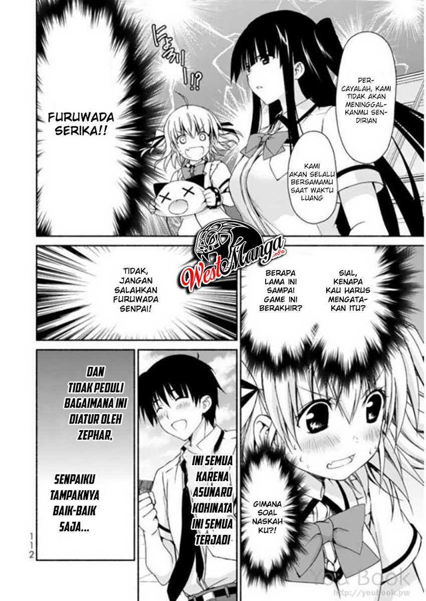 Ren’ai Harem Game Shuuryou no Oshirase ga kuru Koro ni Chapter 7