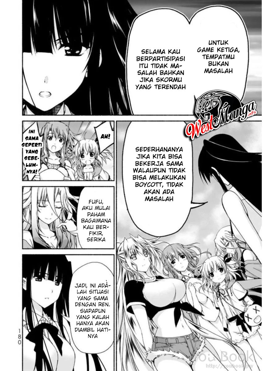 Renai Harem Game Shuuryou no Oshirase ga Kuru Koro ni Chapter 8