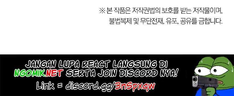 Dungeon Reset Chapter 96