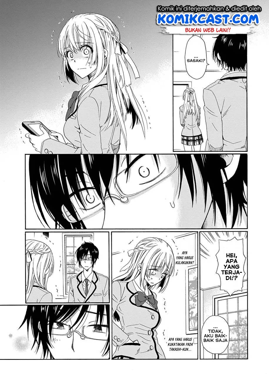 Boku no Namae wa “Shounen A” Chapter 12