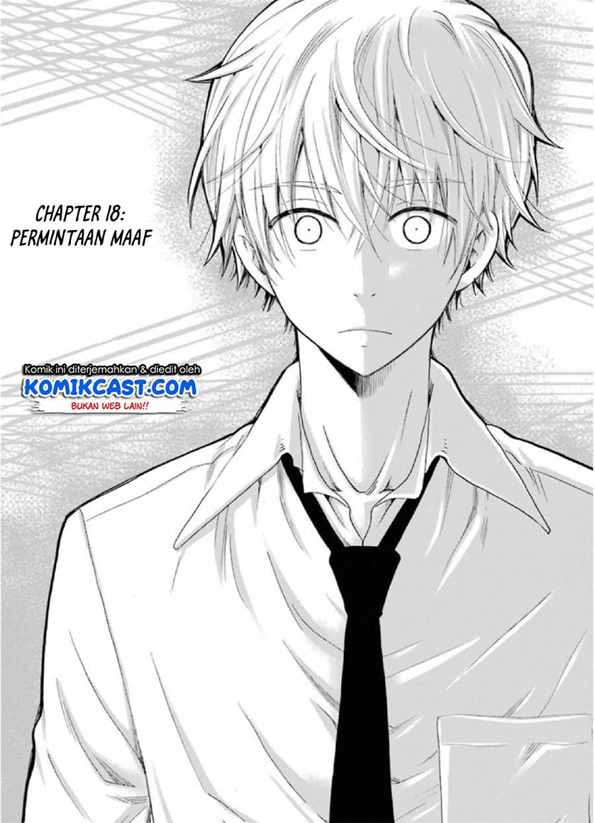 Boku no Namae wa “Shounen A” Chapter 18