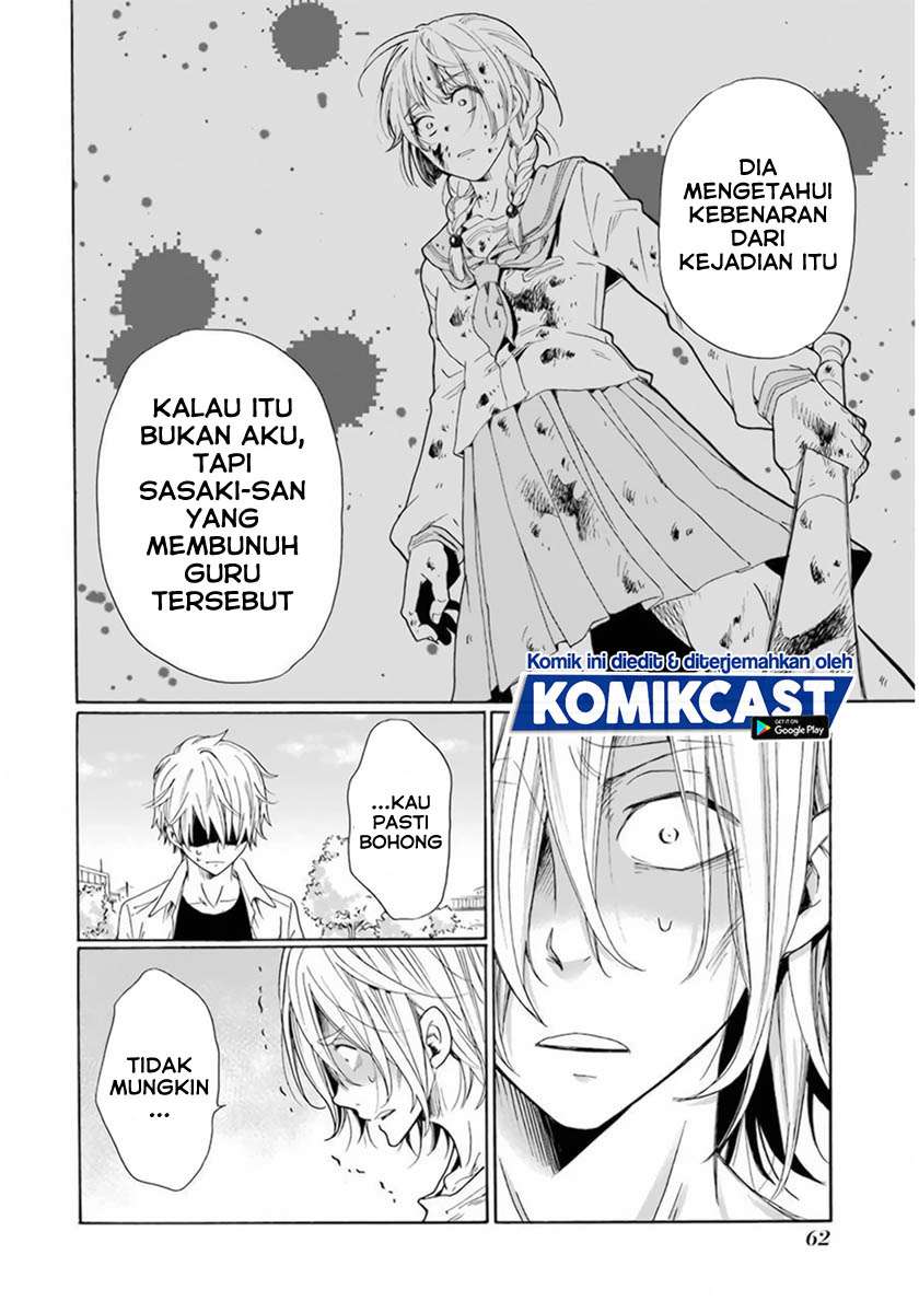 Boku no Namae wa “Shounen A” Chapter 26