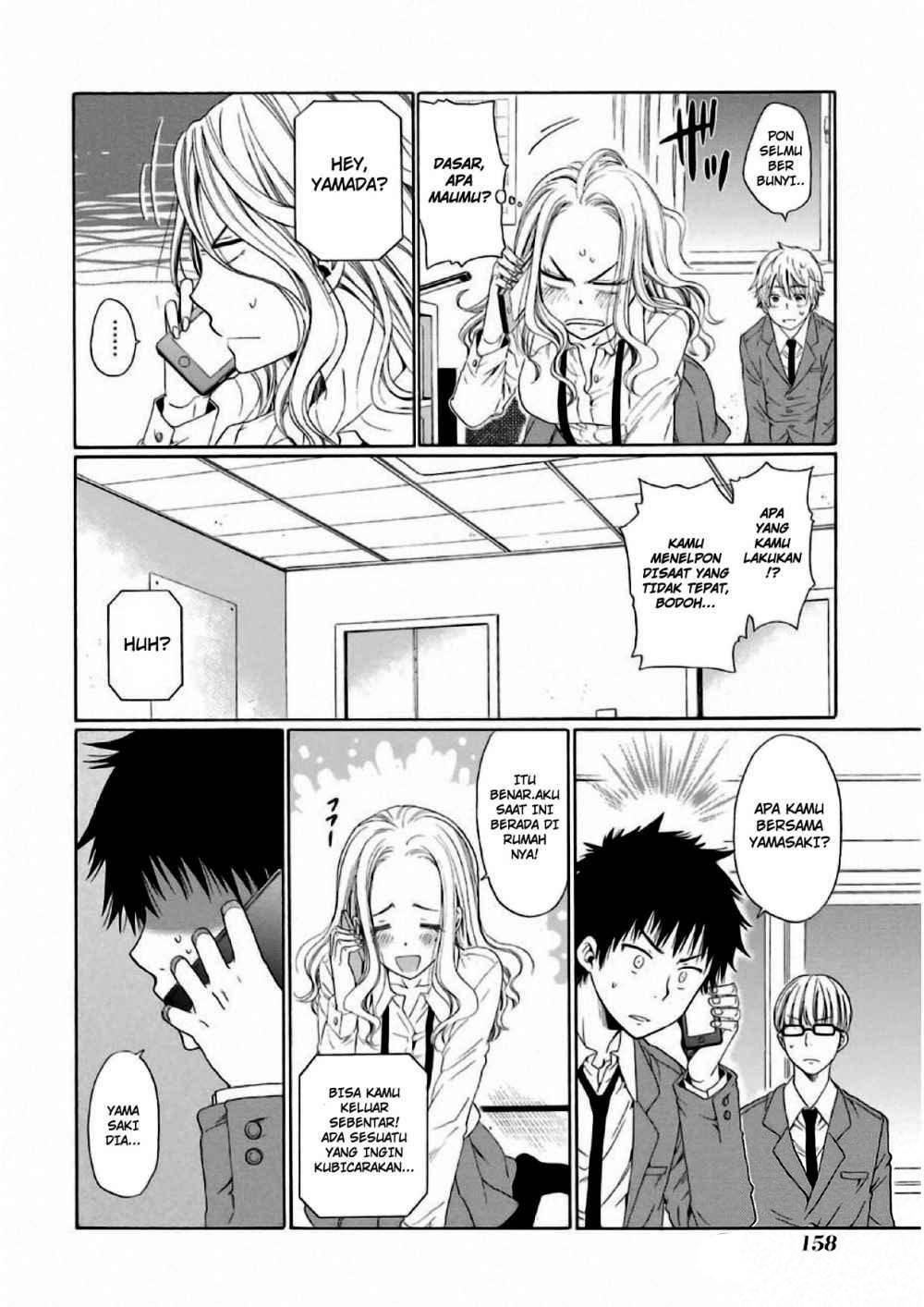 Boku no Namae wa “Shounen A” Chapter 5