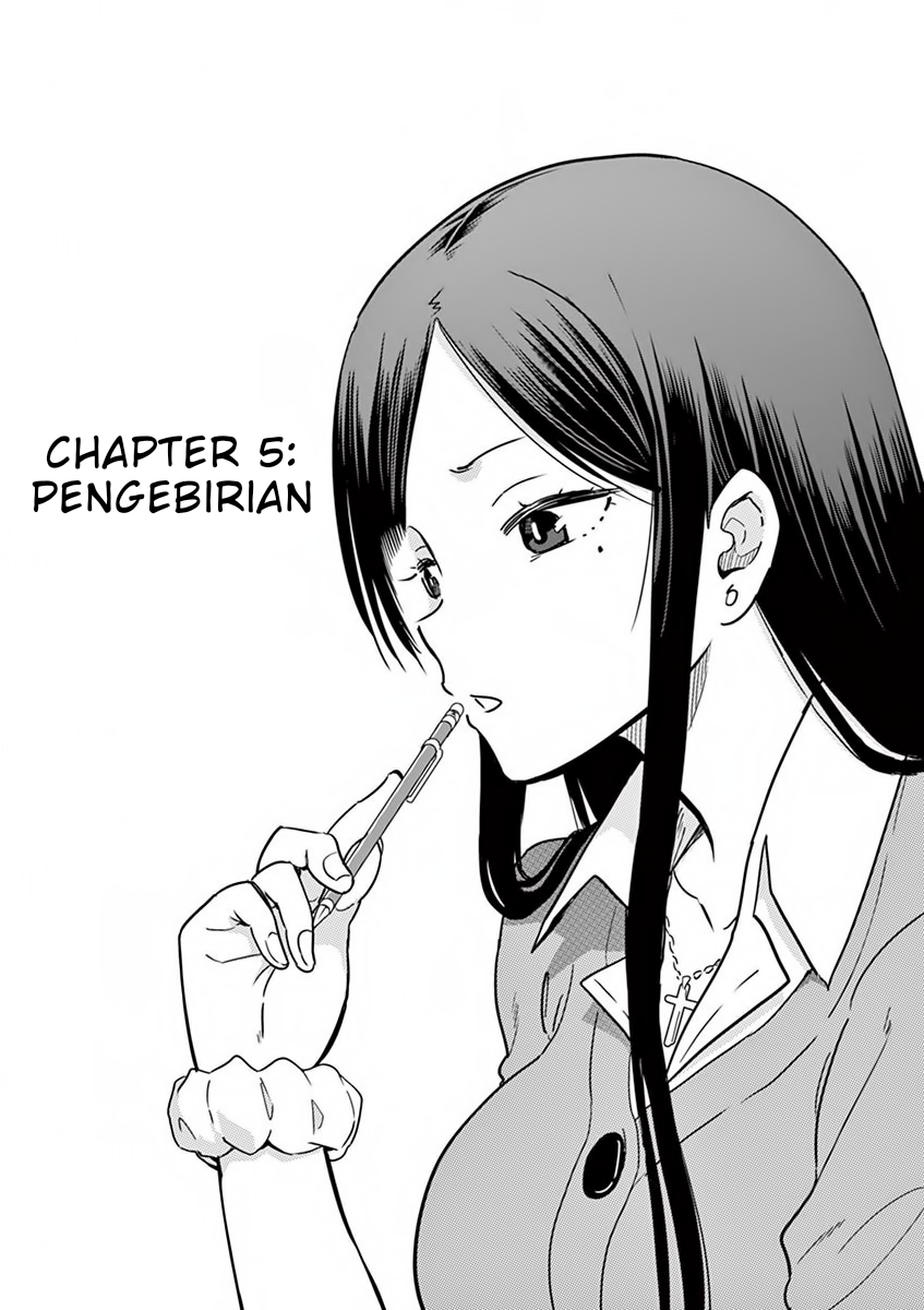 JK Shachiku wo Kau Chapter 5