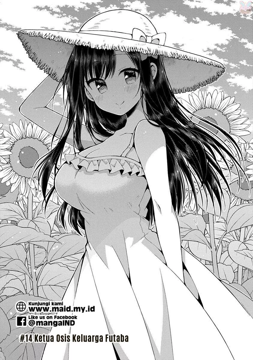 Futaba-san Chi no Kyoudai Chapter 14