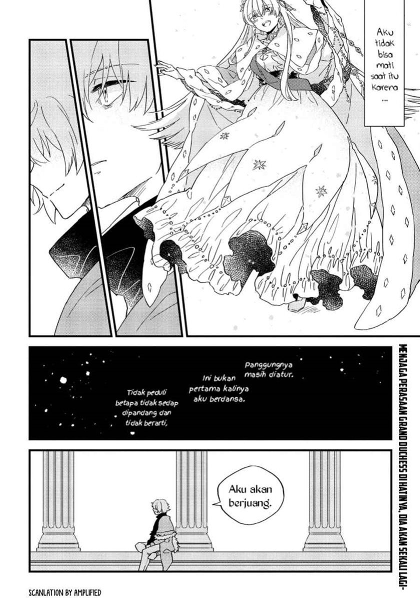Fate/Grand Order: from Lostbelt Chapter 1