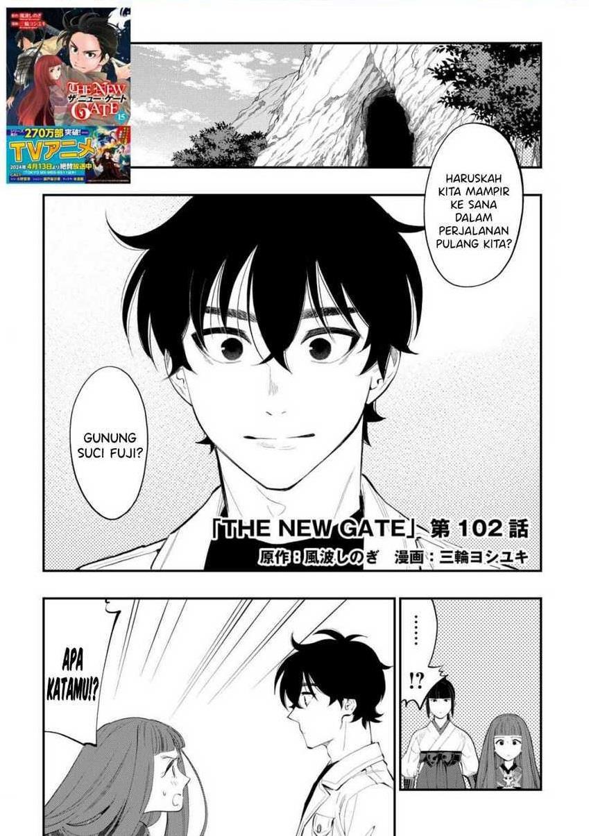 The New Gate Chapter 102