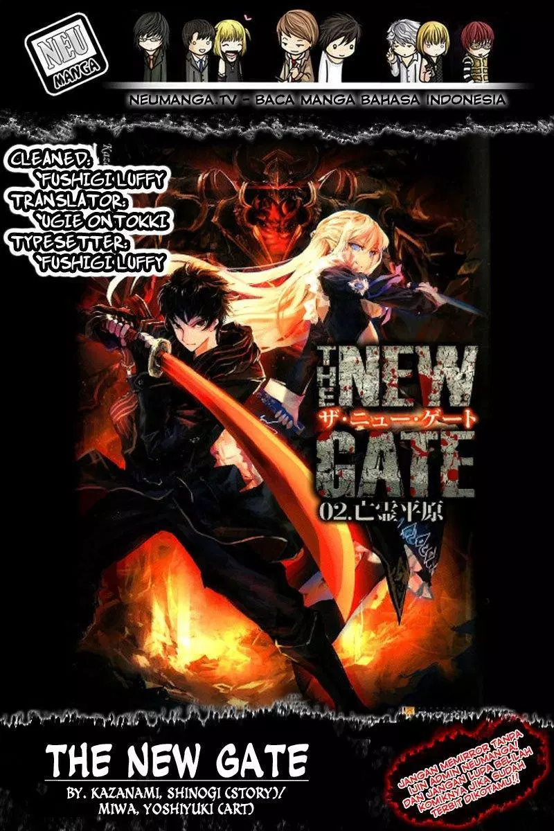 The New Gate Chapter 45