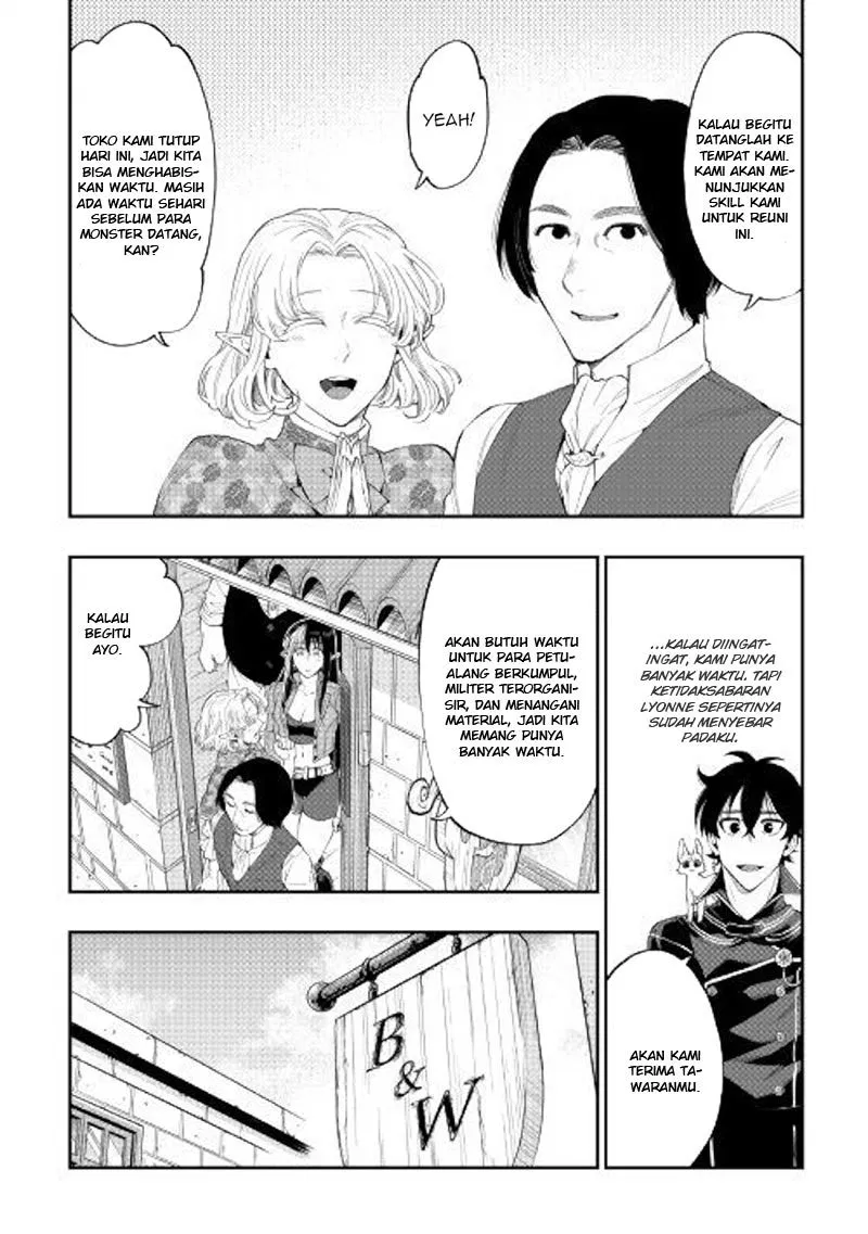 The New Gate Chapter 47