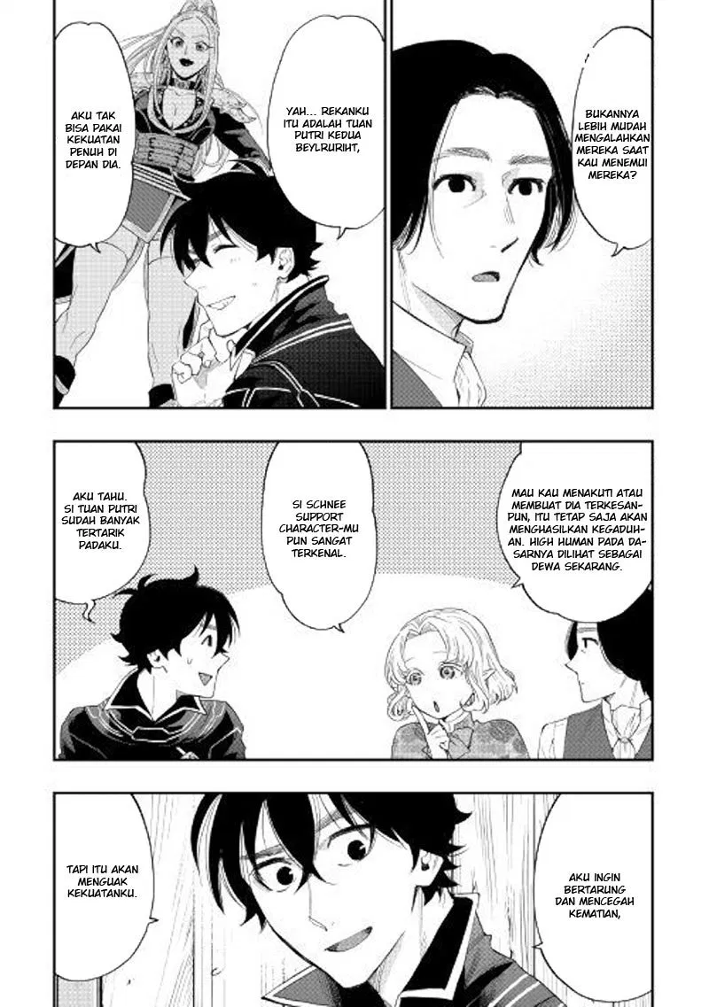 The New Gate Chapter 47