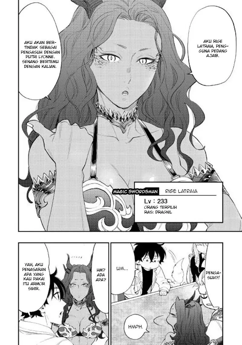 The New Gate Chapter 51