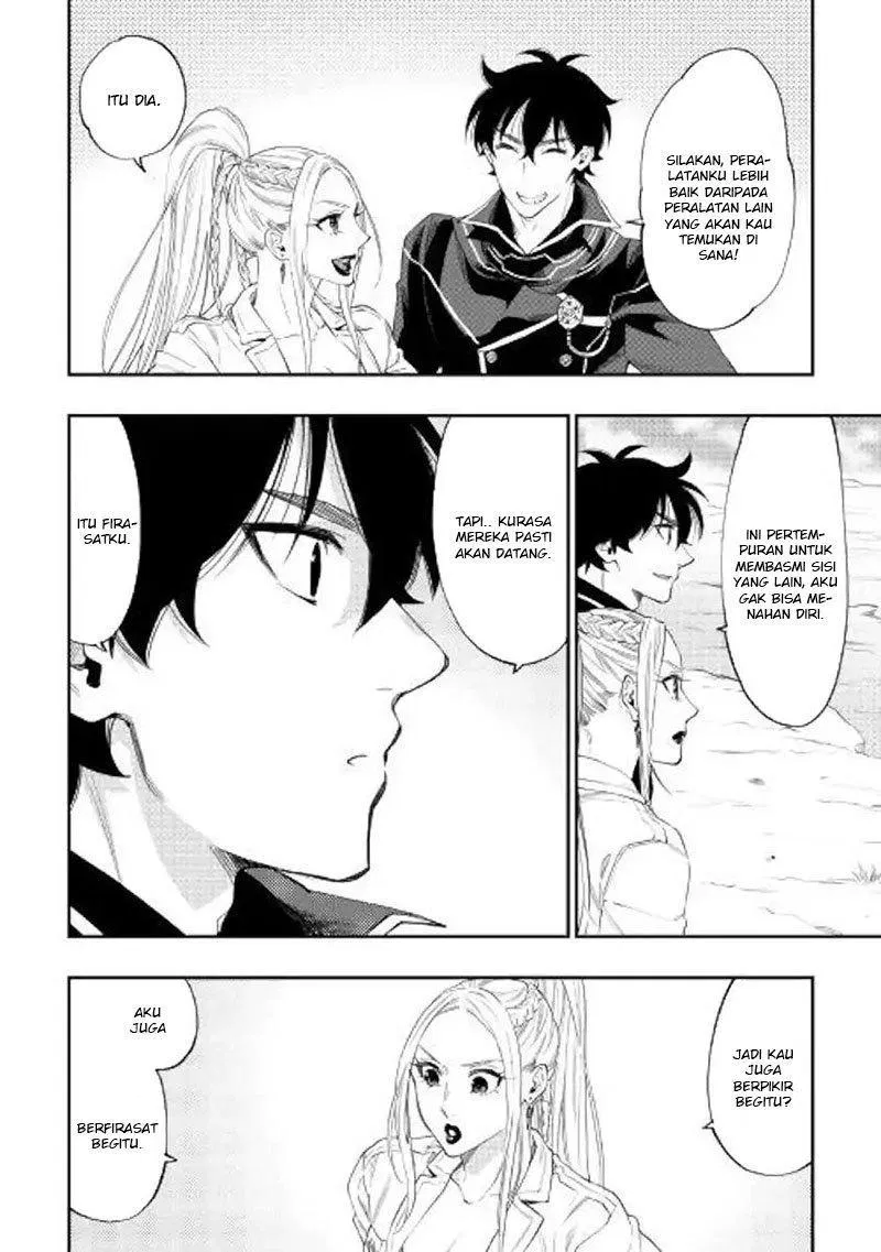 The New Gate Chapter 52