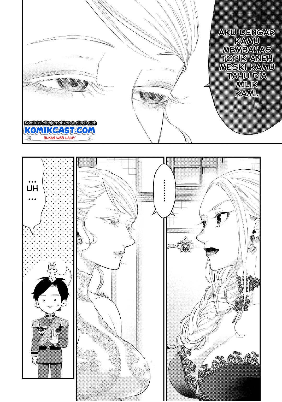 The New Gate Chapter 58