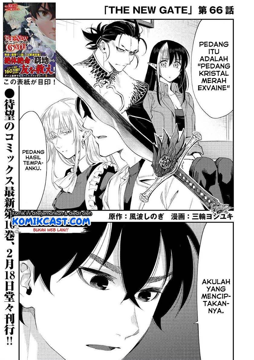 The New Gate Chapter 66