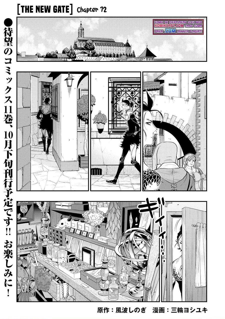 The New Gate Chapter 72