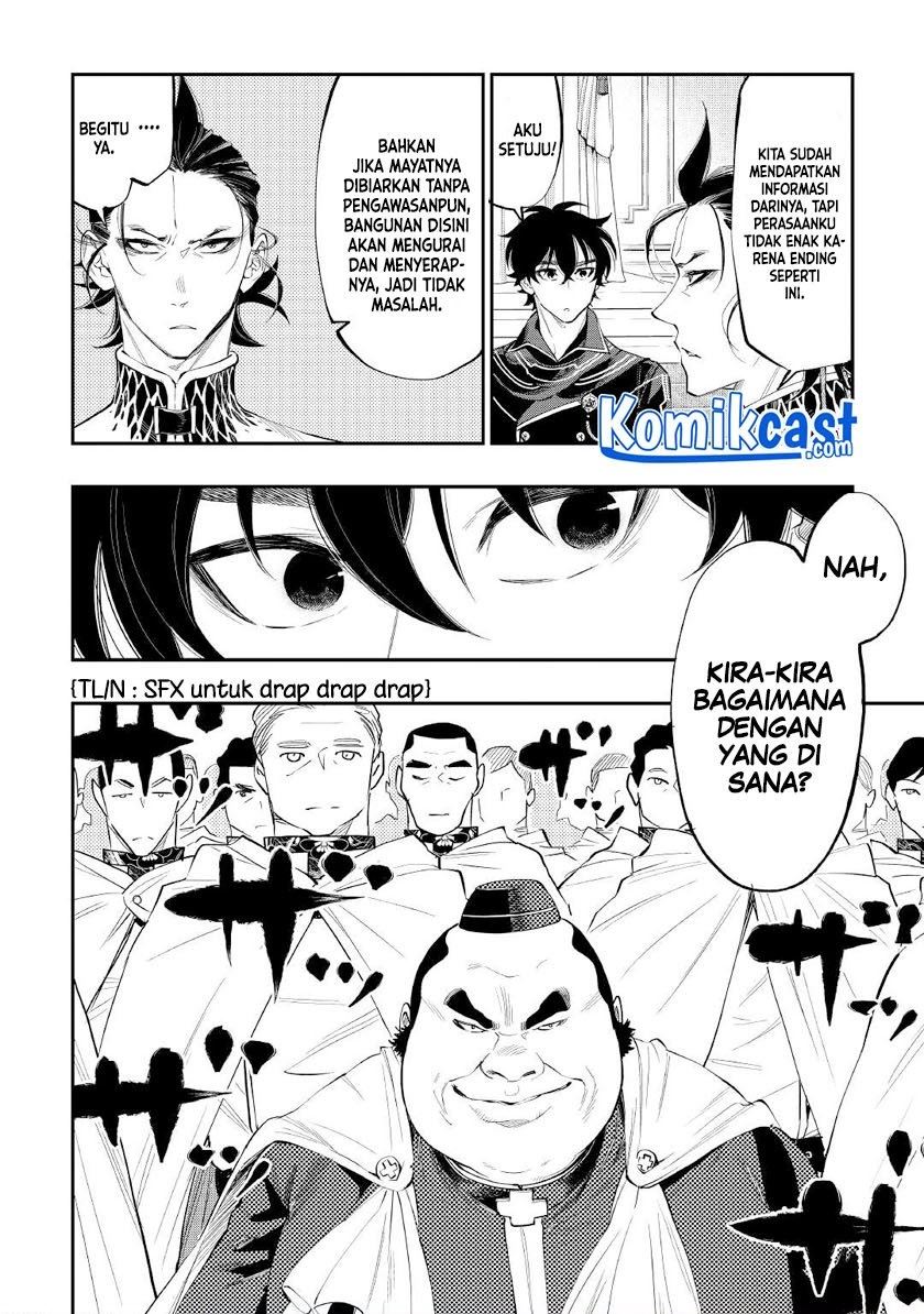 The New Gate Chapter 76
