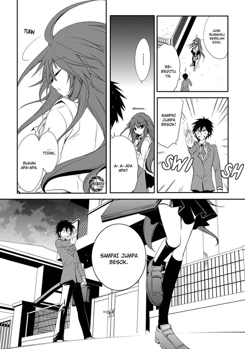 Seishun Forget! Chapter 01