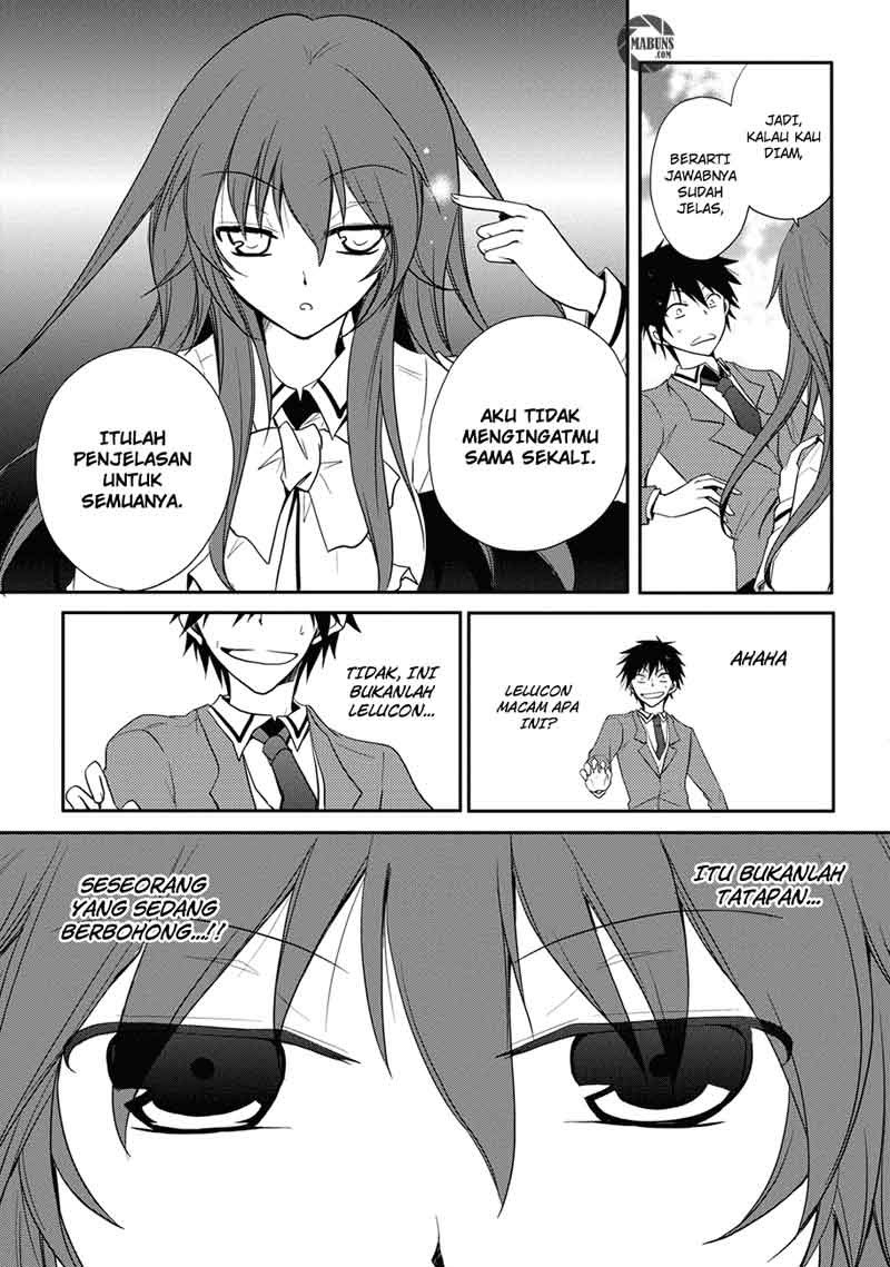 Seishun Forget! Chapter 02