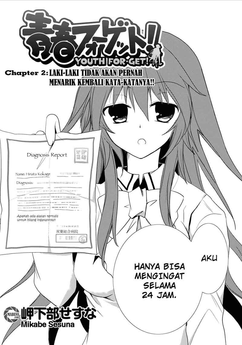 Seishun Forget! Chapter 02