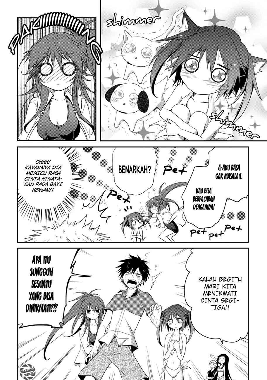 Seishun Forget! Chapter 07