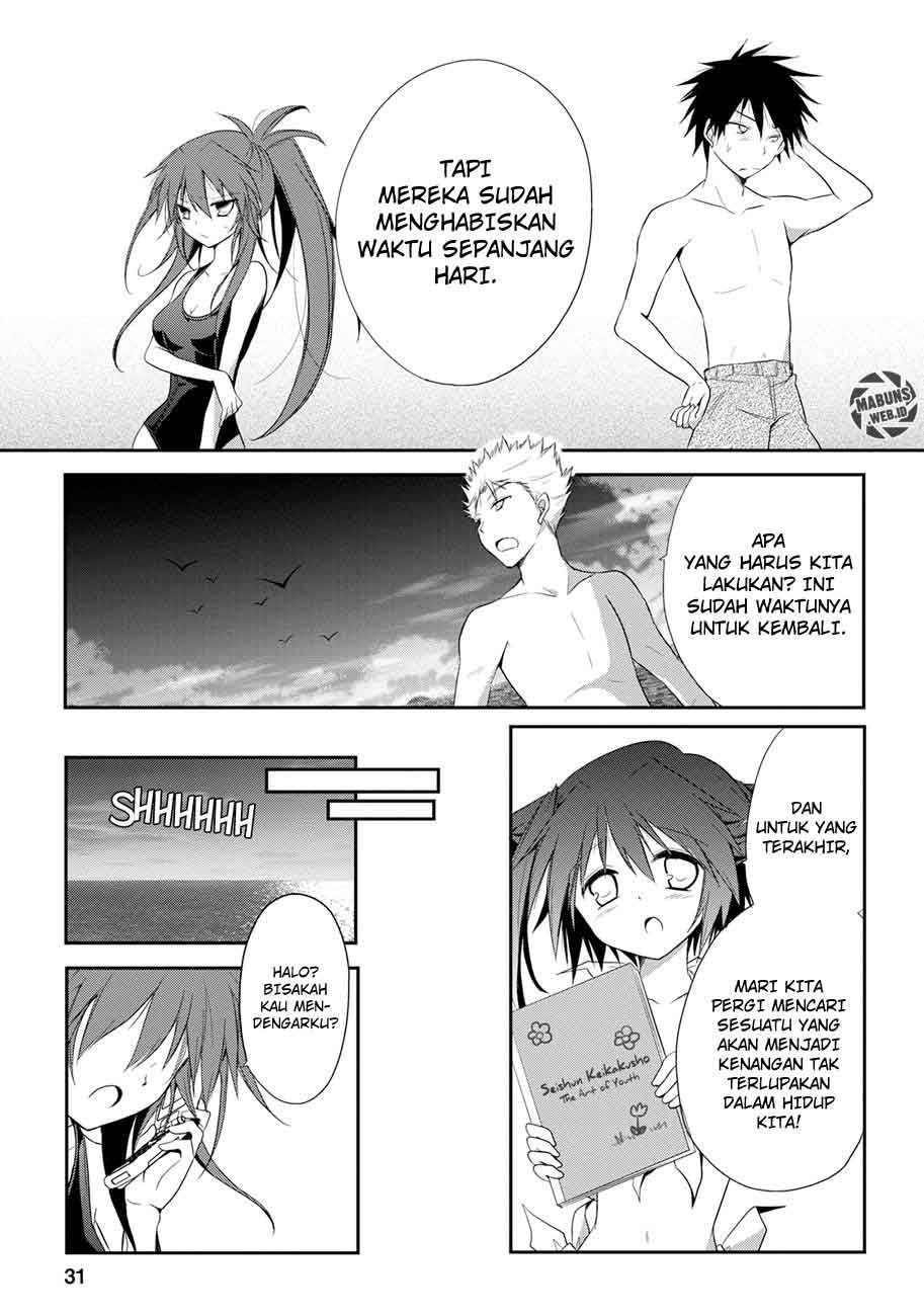 Seishun Forget! Chapter 07