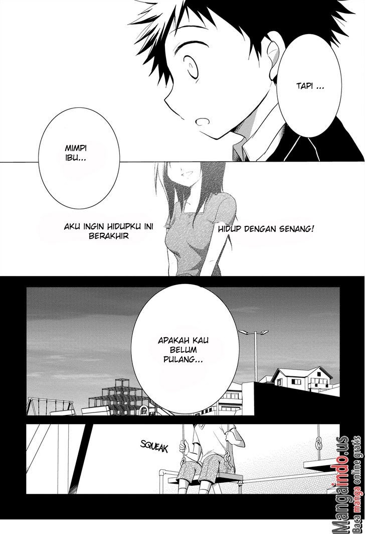 Seishun Forget! Chapter 11