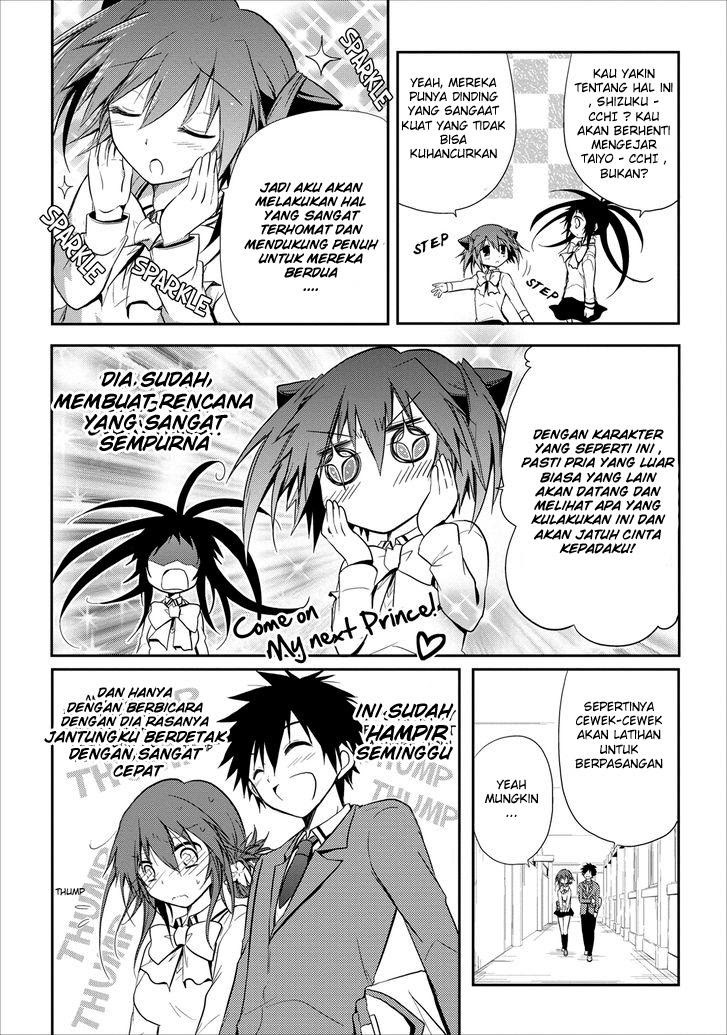 Seishun Forget! Chapter 15