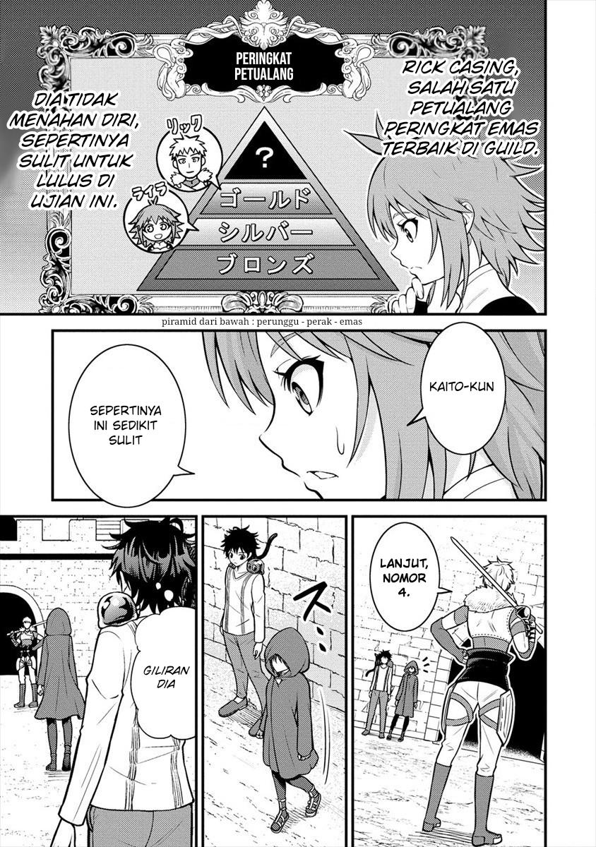 Naguri Tamer no Isekai Seikatsu ~ Kōeinanoni zen’ei de tatakau mamono tsukai ~ Chapter 5