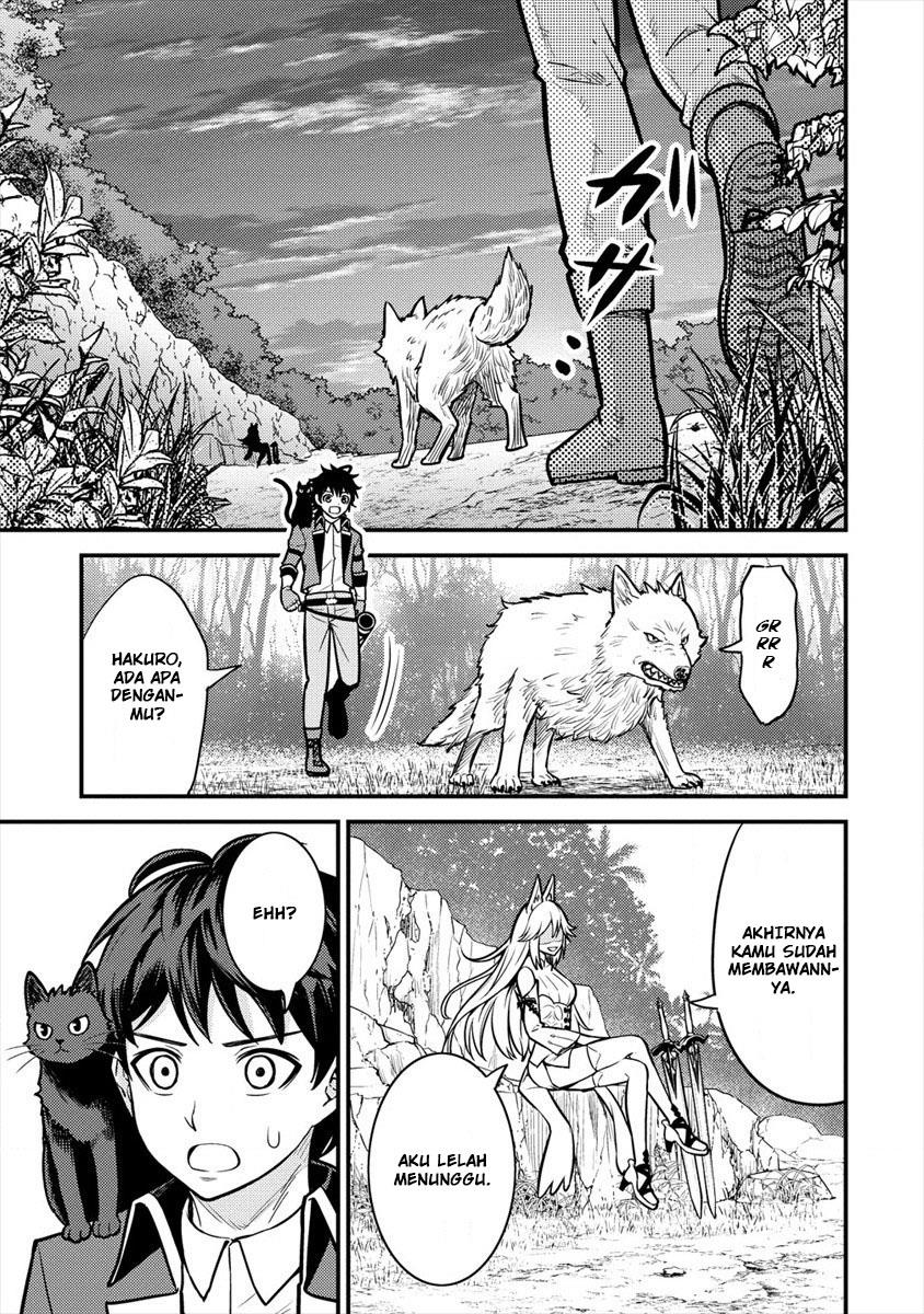 Naguri Tamer no Isekai Seikatsu ~ Kōeinanoni zen’ei de tatakau mamono tsukai ~ Chapter 9