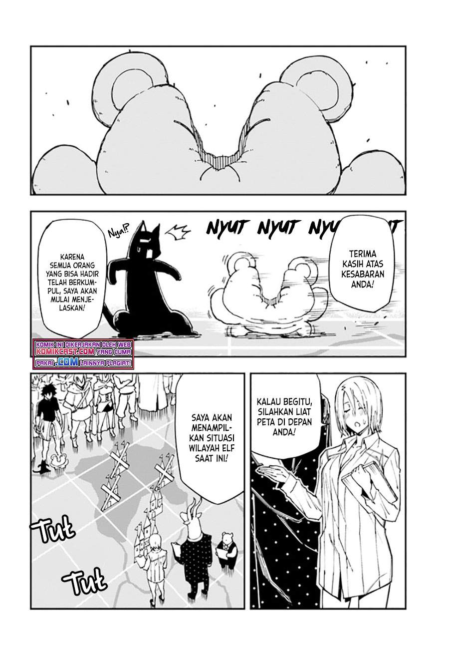 Genkai Level 1 kara no Nariagari Chapter 15.1