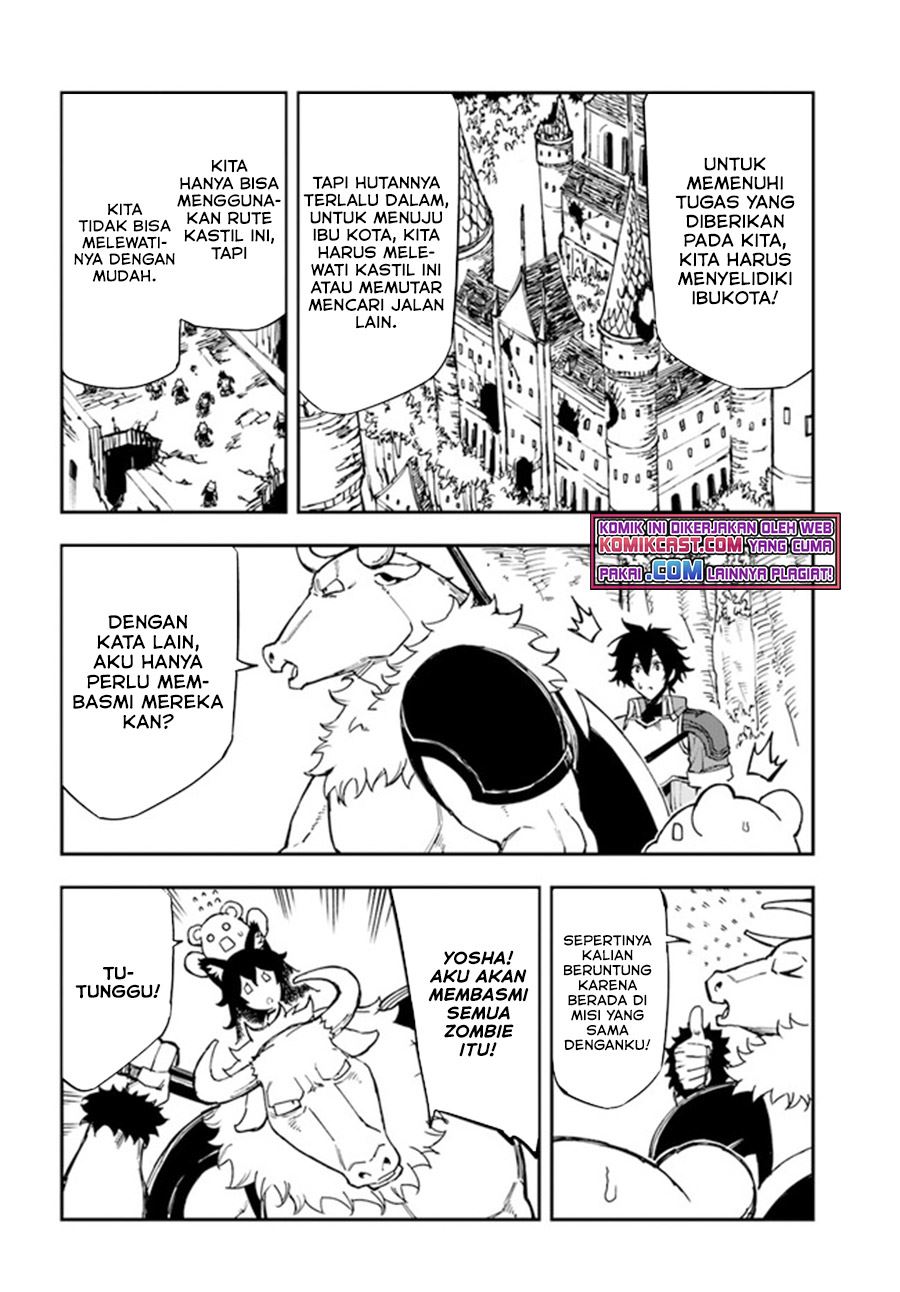 Genkai Level 1 kara no Nariagari Chapter 16.1