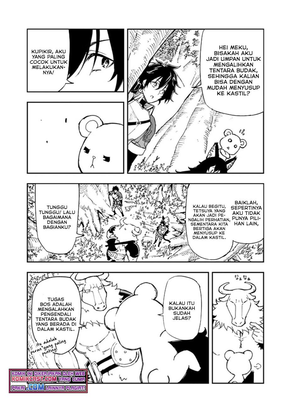 Genkai Level 1 kara no Nariagari Chapter 16.1