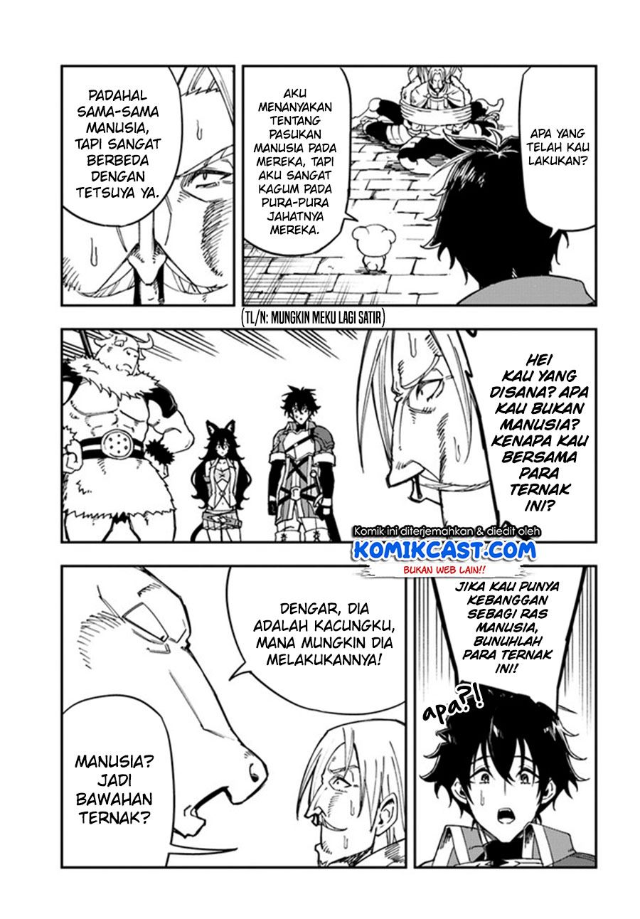 Genkai Level 1 kara no Nariagari Chapter 16.2