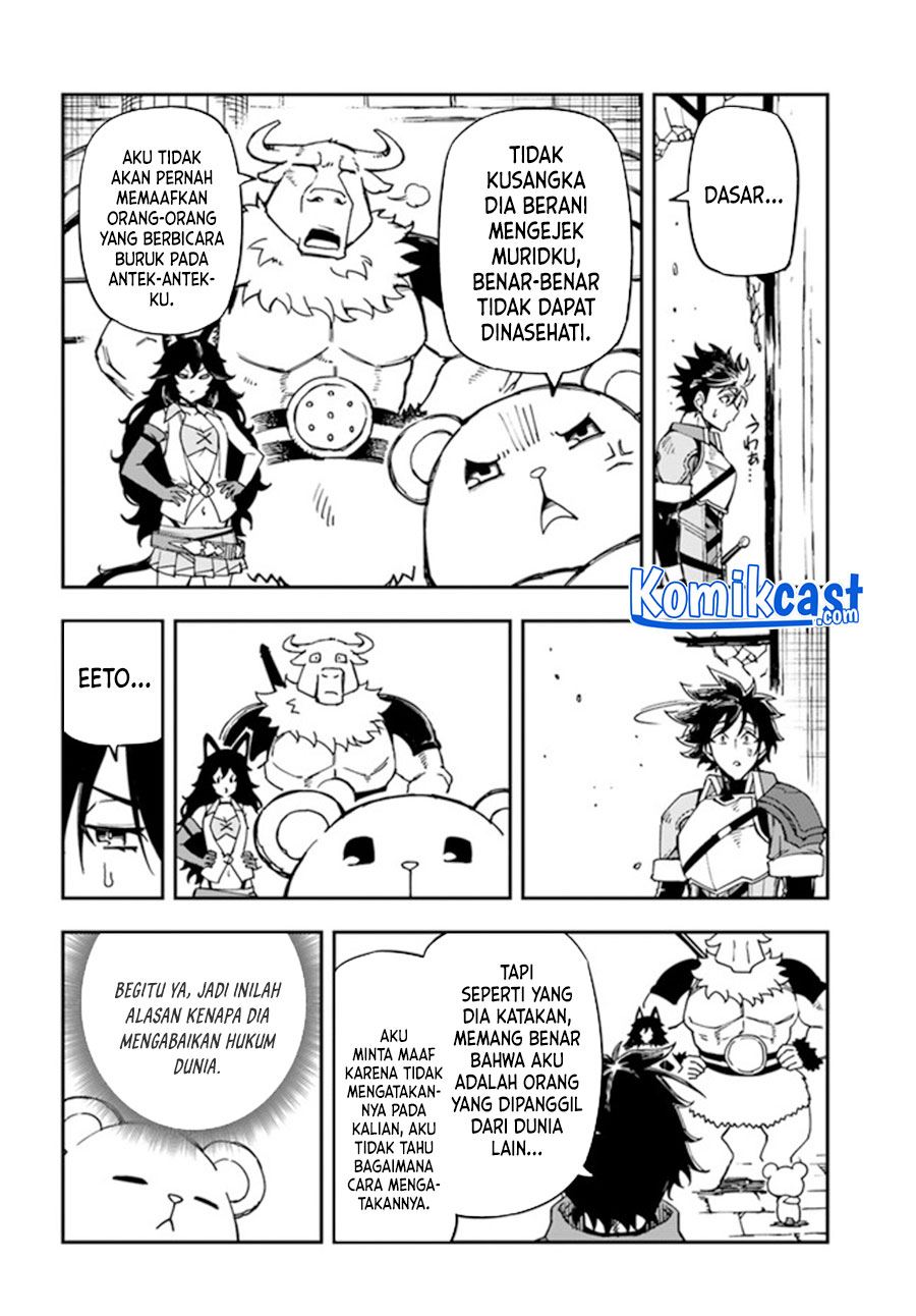 Genkai Level 1 kara no Nariagari Chapter 17.1