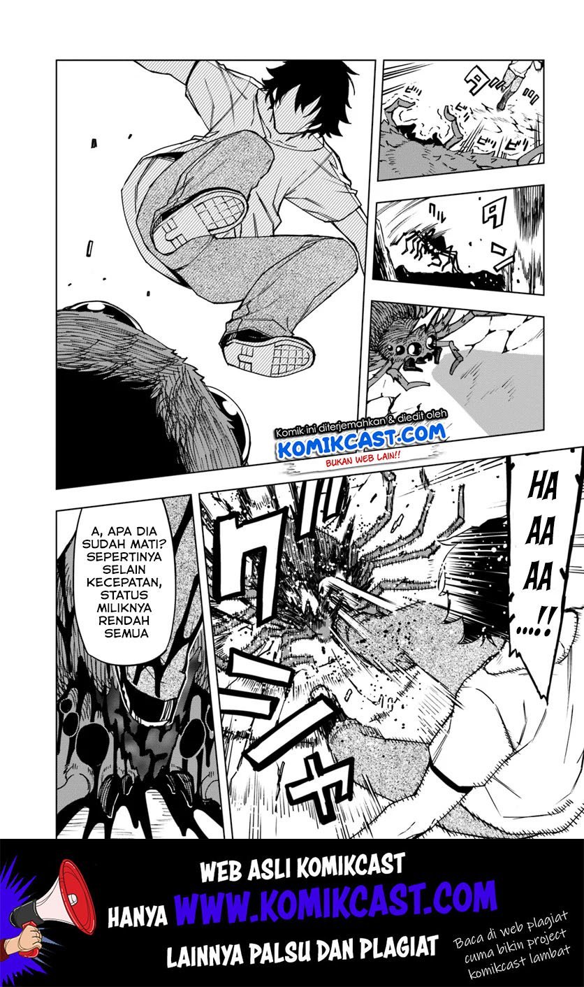 Genkai Level 1 kara no Nariagari Chapter 2