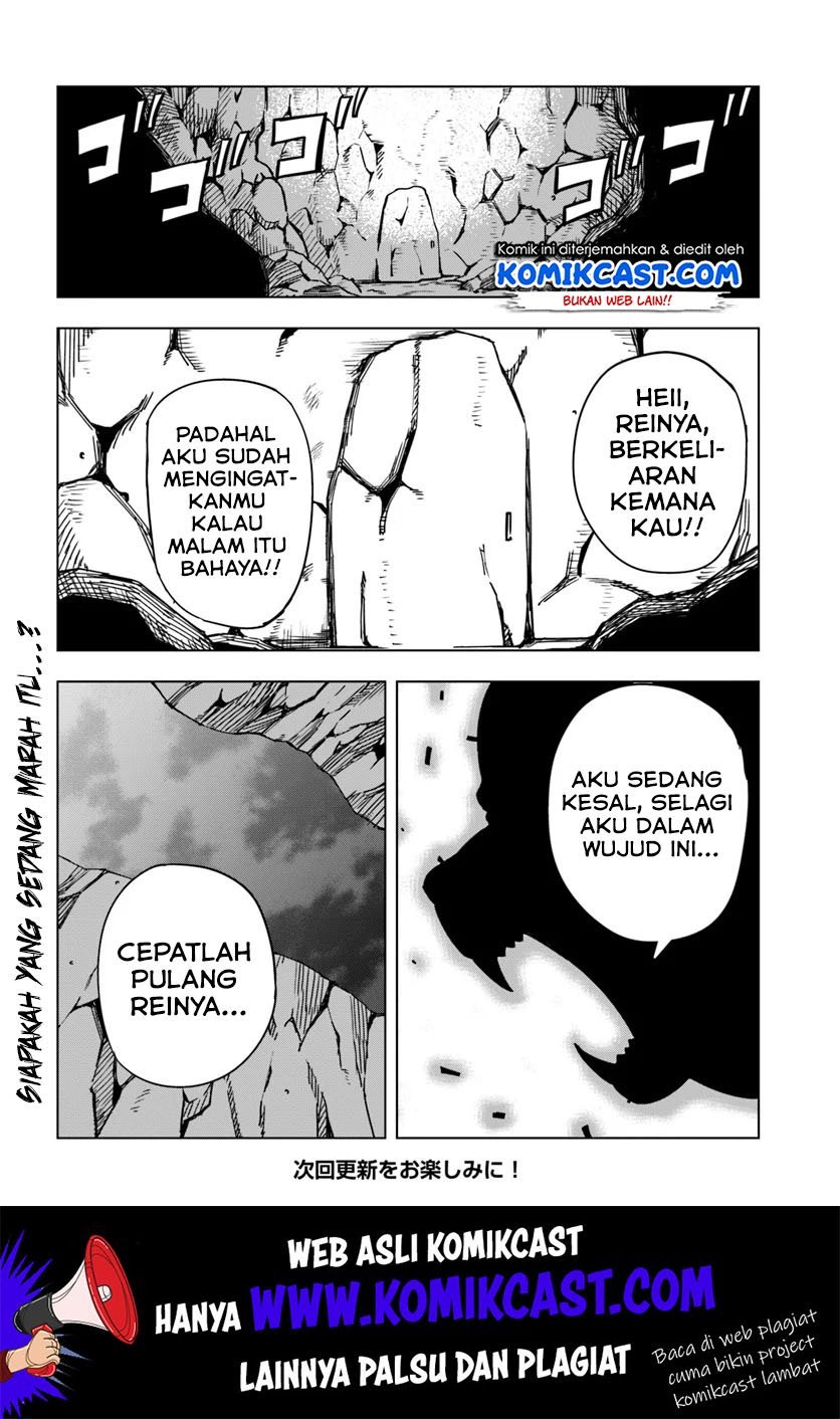 Genkai Level 1 kara no Nariagari Chapter 2