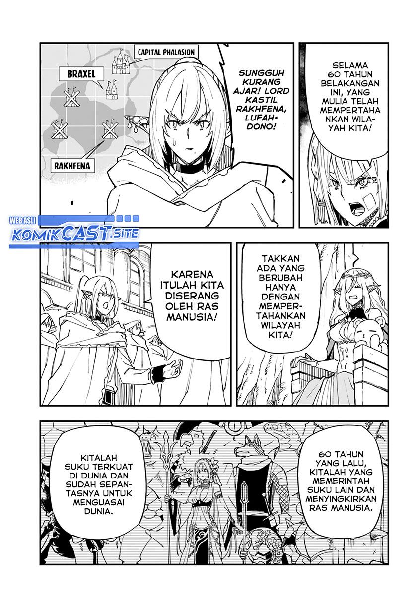 Genkai Level 1 kara no Nariagari Chapter 21